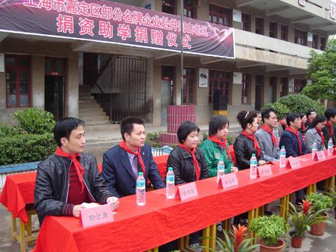 &ldquo;�������Ӿ���ɽ�υ^(q��)���Y���W�xʽ