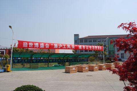 ӭ����ʢ��(hu��)��չ�����L(f��ng)��