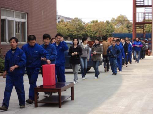 ������ϵ���(sh��)��(z��i)�^(q��)ļ����(d��ng)���D4)