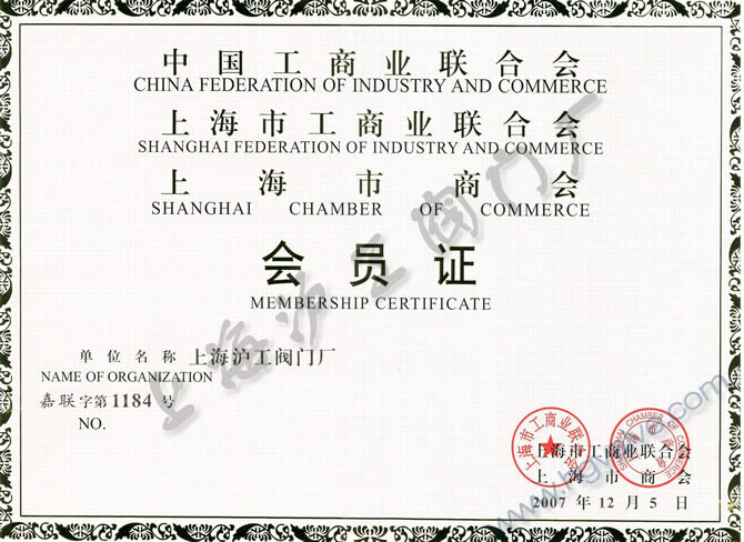 �Ϻ��й��̘I(y��)(li��n)�ϕ����T-�Ϻ������y�T�S�����F�����޹�˾