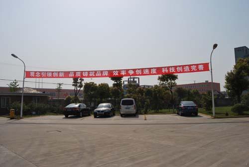 �Ϻ������y�T�S��ȫ���a