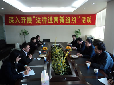 �Ϻ��мζ��^(q��)˾���֡�����(li��n)�I���ڕ�Մ�����vԒ