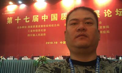 �ҏS�̿��ڵ�ʮ�ߌ��Ї��|(zh��)���ߌ�Փ��