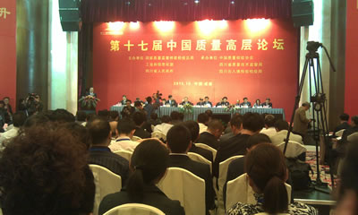 ��ʮ�ߌ��Ї��|(zh��)���ߌ�Փ�����h�F(xi��n)��