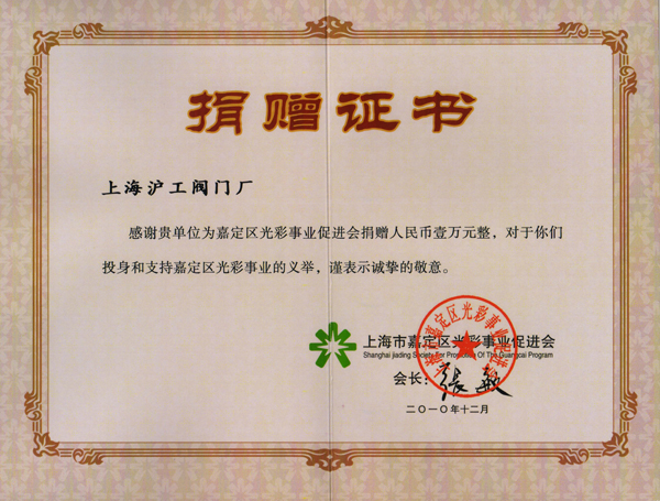 �Ϻ��мζ��^(q��)����I(y��)���M(j��n)���o�Ϻ������y�T�S�C�l(f��)����I(y��)��ٛ�C��