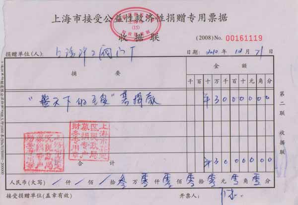 �Ϻ������y�T(m��n)�S��&ldquo;�{(l��n)���µ�����(��i)&rdquo;���ƙC(j��)��(g��u)���5�f(w��n)�����