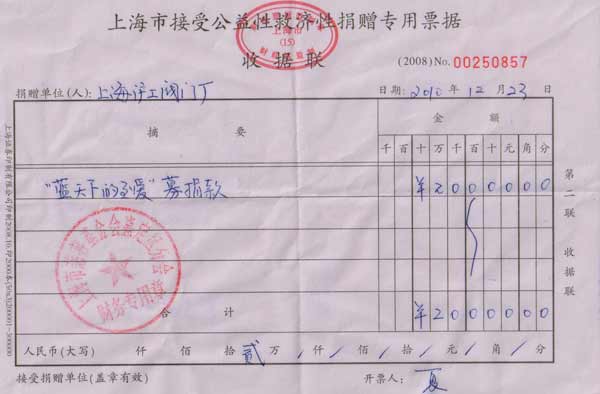 �Ϻ������y�T(m��n)�S���{(l��n)���µ�����(��i)�����(hu��)�����5�f(w��n)Ԫ