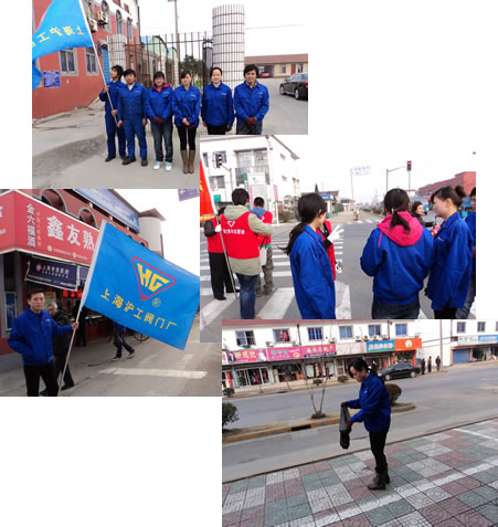 �Ϻ������y�T�S�W(xu��)���h����־Ը�߻��