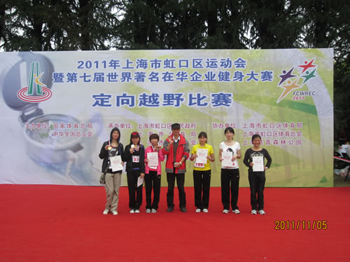 �Ϻ������y�T�S�@���Ϻ��к�څ^(q��)�w�\�ӕ��ߵ��ߌ�����������I(y��)���A��I(y��)������ِ����ԽҰ��ِ���ӂ��˵�һ����Ů�ӂ��˵��������������D1��