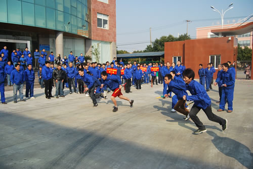 上海滬工閥門廠第二屆職工運動會繞廠區(qū)接力賽(圖2)