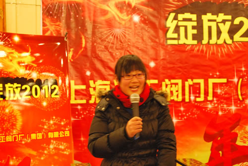 �Ϻ������y�T(m��n)�S�����F(tu��n)�����޹�˾2011��������T��������Ƽ�l(f��)��