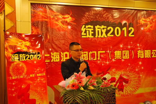 �Ϻ������y�T(m��n)�S�����F(tu��n)�����޹�˾�����L(zh��ng)�����������o