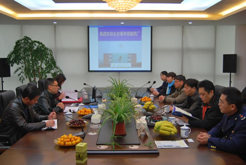 ��˾�����L�����ƃxʽ�ϰl(f��)��