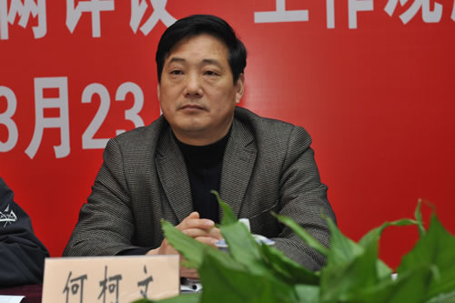 �Aͤ�(zh��n)��������ϯ�ο���