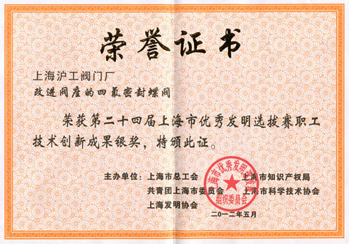 �Ϻ��Ѓ�(y��u)��l(f��)���x��ِ�s�u(y��)�C��(sh��)