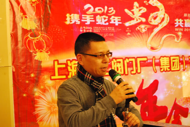 �����h֧����ӛ�������L(zh��ng)�������(hu��)�vԒ