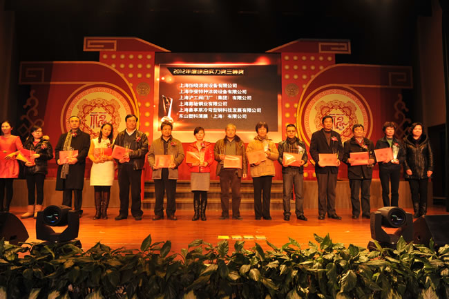 ���ͽ��܅^(q��)��(j��ng)ί�I(l��ng)��(d��o)�C�l(f��)�ľC�ό�(sh��)����(ji��ng)