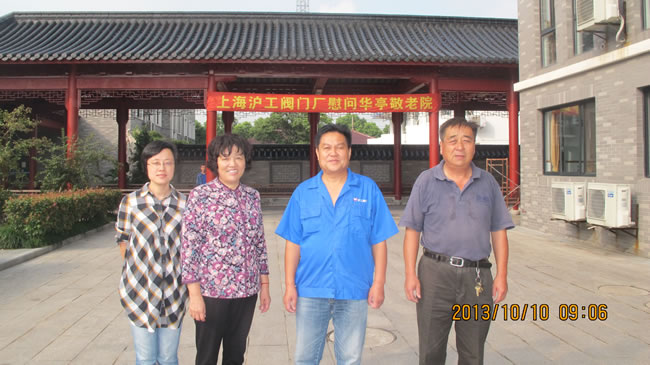 �����y�T���F(tu��n)���P(gu��n)�I(l��ng)��(d��o)�c����Ժ�I(l��ng)��(d��o)��Ӱ