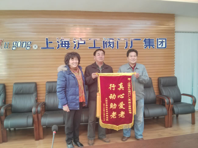 �Aͤ�(zh��n)����Ժ�I(l��ng)��(d��o)���ҹ�˾ٛ(z��ng)�͸��x�\��