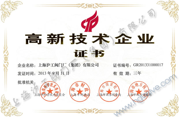 �Ϻ������y�T�S�����F(tu��n)�����޹�˾���¼��g(sh��)��I(y��)�C����2013����2016�꣩