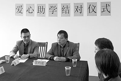 ��ӆ�������W(xu��)�Y(ji��)���f(xi��)�h��-����