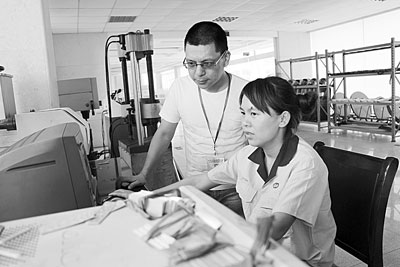 ָ��(d��o)�T�����I(y��)-����