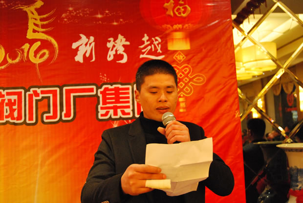 �ɮa(ch��n)�����L�����2013�깤�����