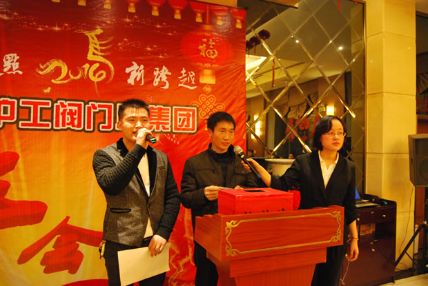 �骄�h(hu��n)��(ji��)