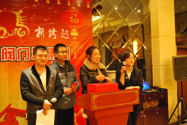 �骄�h(hu��n)��(ji��)