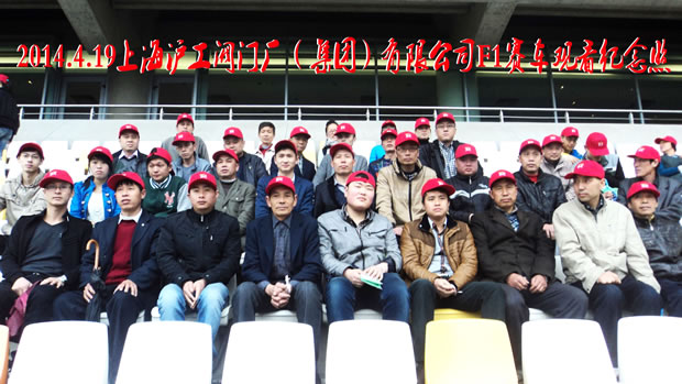 �Ϻ������y�T(m��n)�S���F(tu��n)�T���ڬF(xi��n)��(ch��ng)�^��F1�Ϻ�վِ܇(ch��)��ِ