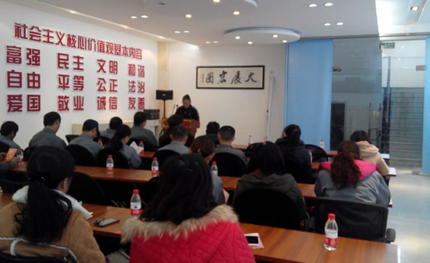 �ζ��^(q��)��(y��u)��־Ը���u���Q�鹫˾�������īI(xi��n)Ѫ֪�R(sh��)���v