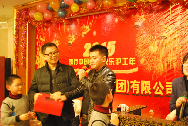 �����y�T���F 2015 ���-18