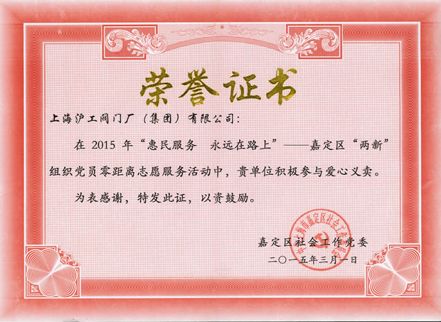 �ζ��^(q��)��������hί�C�l(f��)�Ęs�u�C��