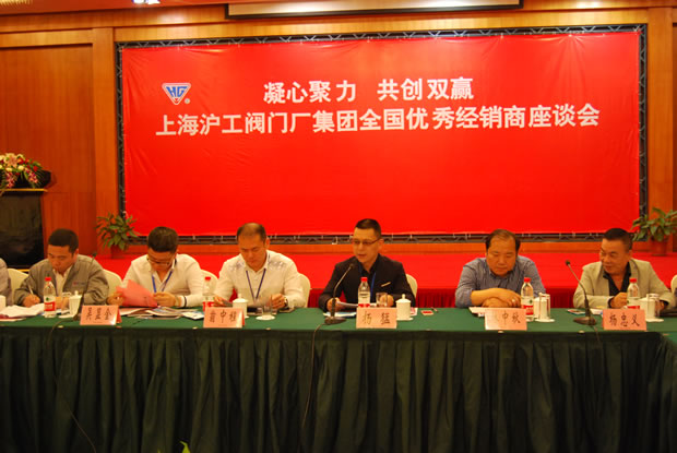 �Ϻ������y�T�S���F(tu��n)ȫ��(gu��)��(y��u)�㽛(j��ng)�N����Մ��(hu��)�F(xi��n)��(ch��ng)���D 2��