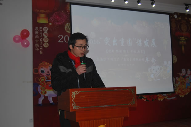 �����y�T���F(tu��n)2016���(hu��)�ϼ����D6��