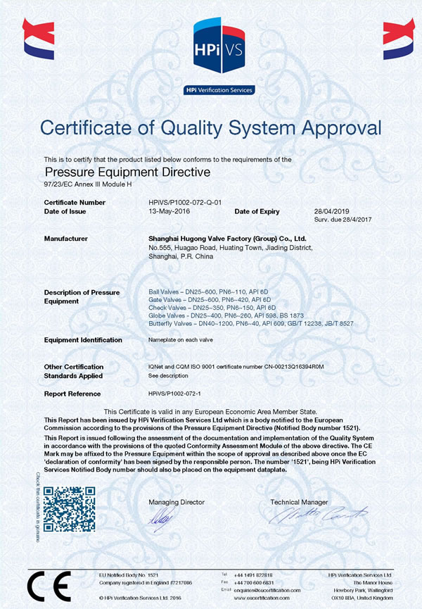 �W�� CE �J(r��n)�C�C�� - �Ϻ������y�T�S�����F�����޹�˾