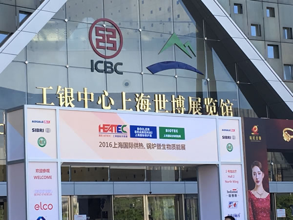 �ҹ�˾��չ 2016 �Ϻ���(gu��)�H������偠t�������|(zh��)��չ���D1��