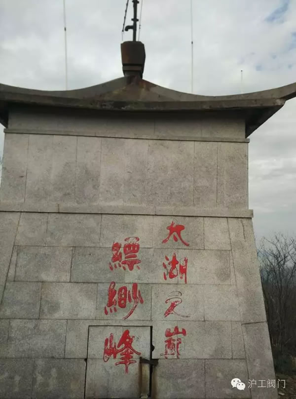 �Ϻ������y�T(m��n)�S(ch��ng)2016���＾ͽ�����л��(d��ng) �D22