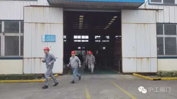 �Ϻ������y�T�S11��9��ȫ��(gu��)�����հ�ȫ�����ݾ����(d��ng) �D1