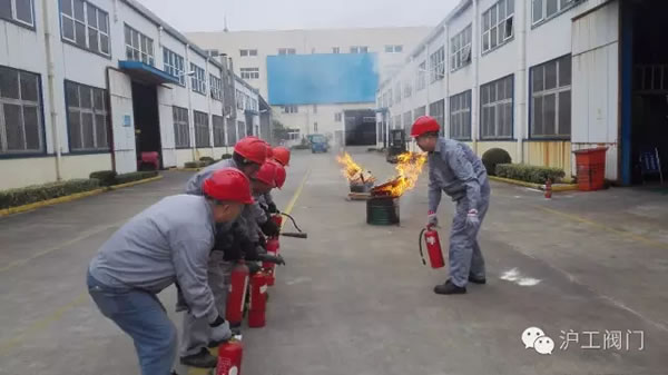 �Ϻ������y�T�S11��9��ȫ��(gu��)�����հ�ȫ�����ݾ����(d��ng) �D4