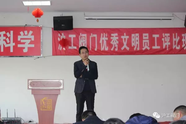 �Ϻ������y�T�S2016��������T���u(p��ng)�ȣ��D3��