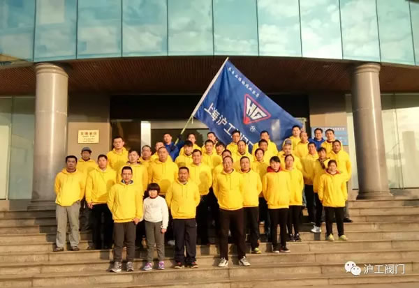 �Ϻ������y�T�S�ζ��^(q��)�Aͤ�օ^(q��)2017������ӭ�������ܻ�ӣ��D2��