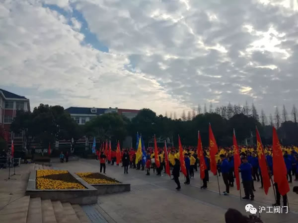 �Ϻ������y�T�S�ζ��^(q��)�Aͤ�օ^(q��)2017������ӭ�������ܻ�ӣ��D5��