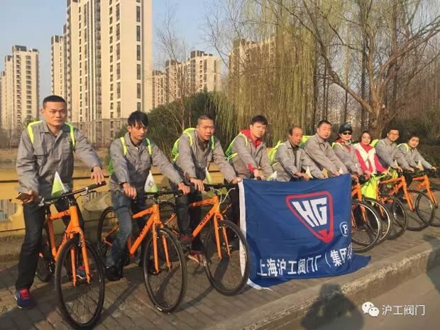 �Ϻ������y�T�S���ӡ�2017��ζ���I(y��)�Ļ��ꡱ��I(y��)���T�λ�ӣ��D2��