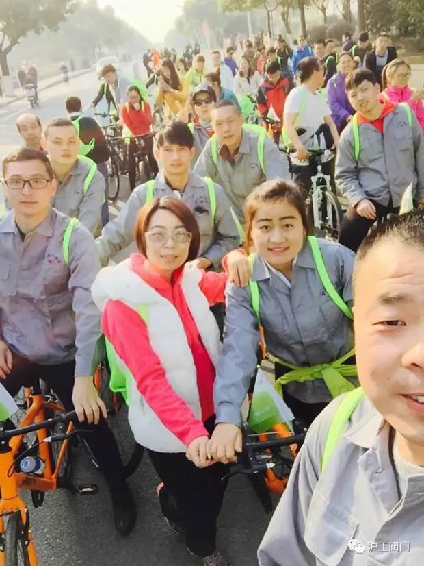 �Ϻ������y�T�S���ӡ�2017��ζ���I(y��)�Ļ��ꡱ��I(y��)���T�λ�ӣ��D4��