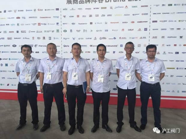 �����y�T��չ������FLOWTECH CHINA�Ϻ���(gu��)�H�ù��yչ�[��(hu��)���D2��