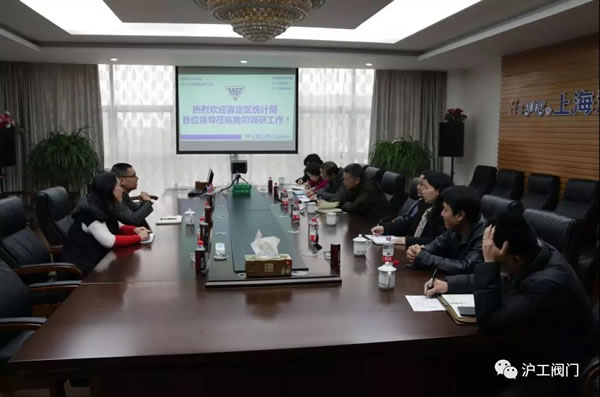 ���������L(zh��ng)���Ϻ������y�T�S�{(di��o)�У��D2��