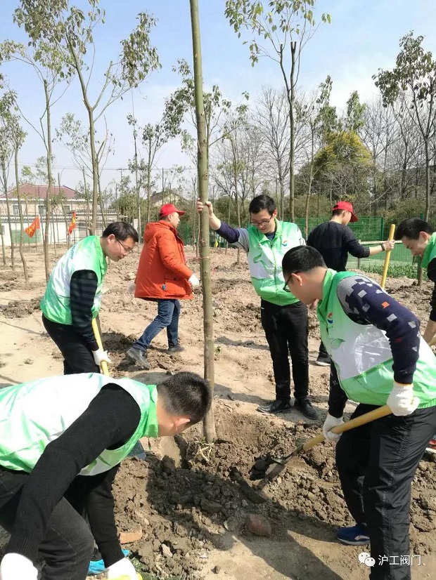 2018���Ϻ������y�T�S3.12ֲ�九(ji��)���(d��ng)���D2��