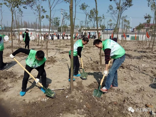 2018���Ϻ������y�T�S3.12ֲ�九(ji��)���(d��ng)���D3��