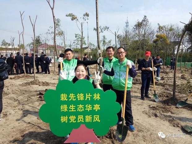 2018���Ϻ������y�T�S3.12ֲ�九(ji��)���(d��ng)���D5��